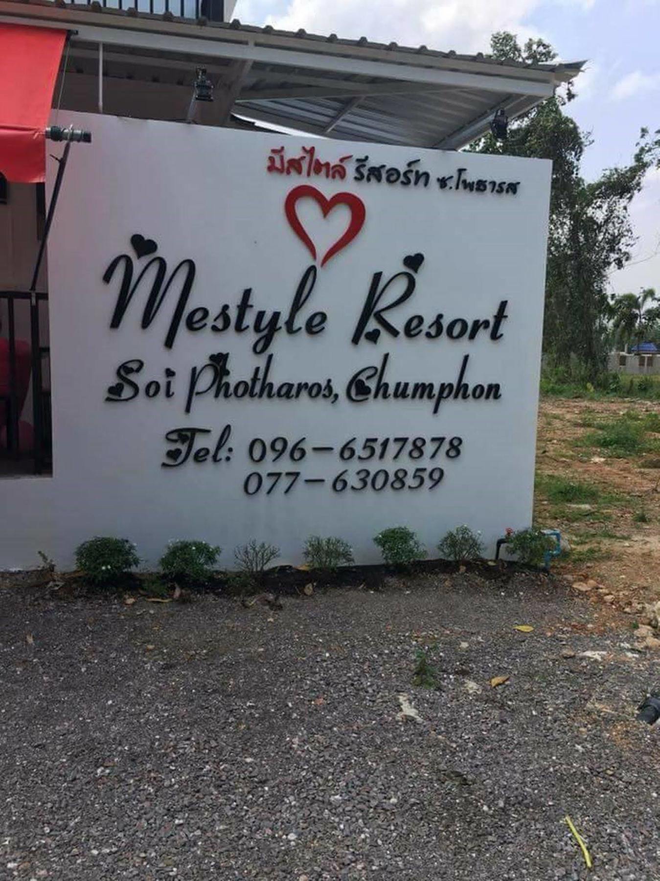 Mestyle Resort Chumphon Ngoại thất bức ảnh